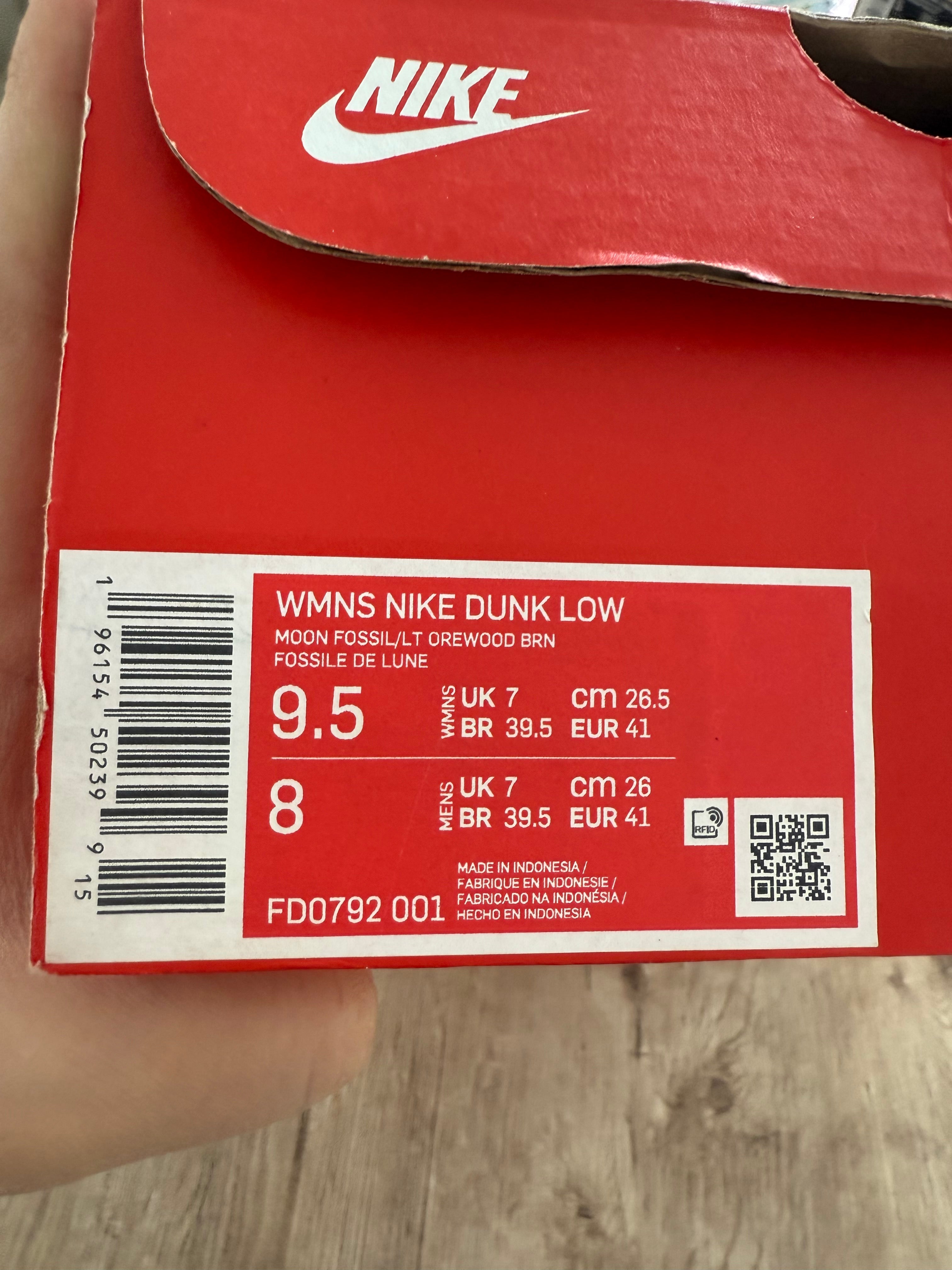 Nike Dunk Low Bone Beige