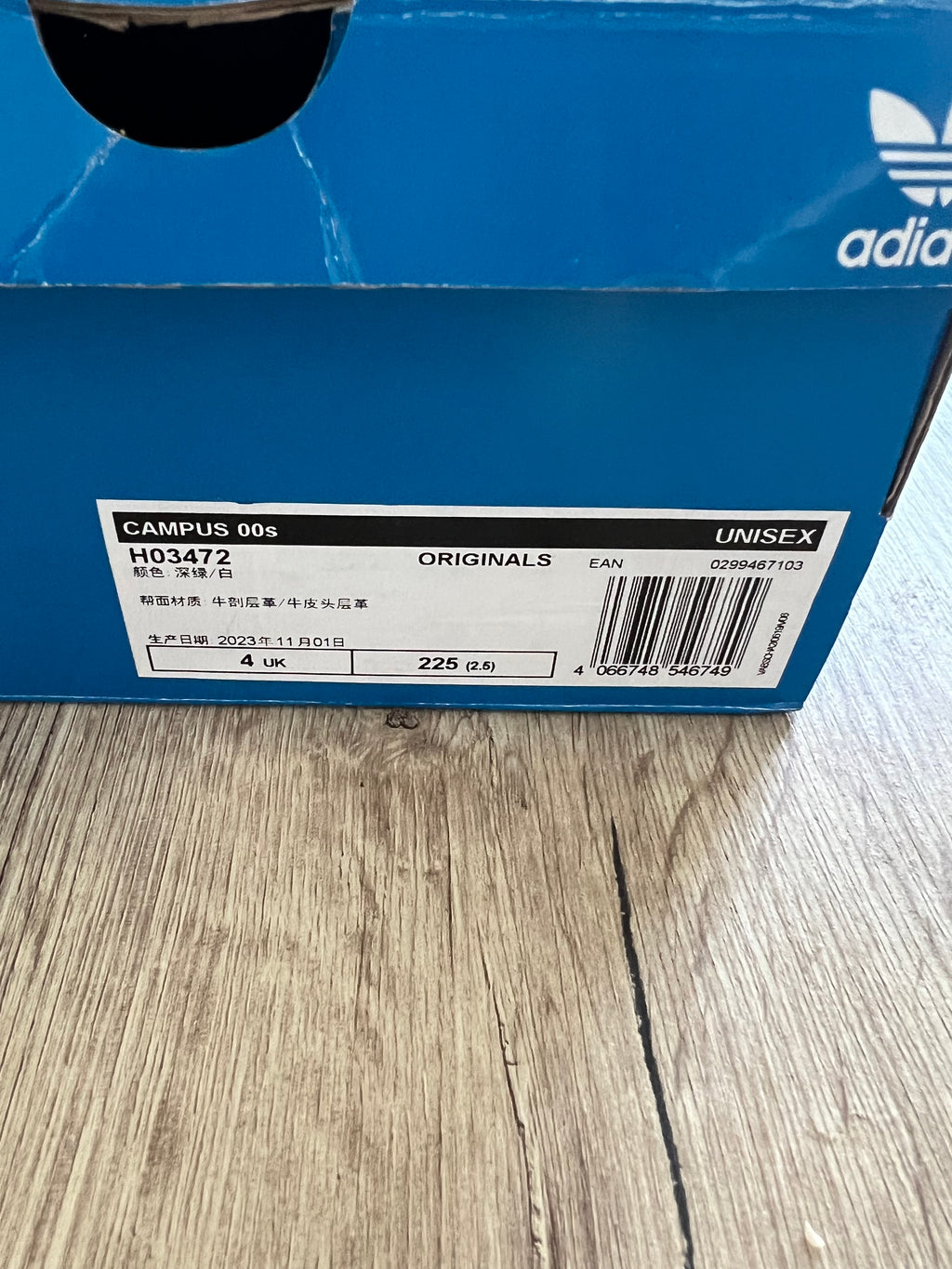 adidas Originals Campus 00s Dark Green