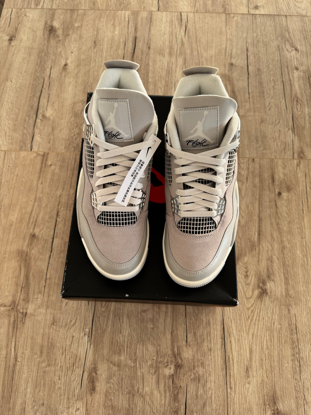Air Jordan 4 'Frozen Moments' (W)
