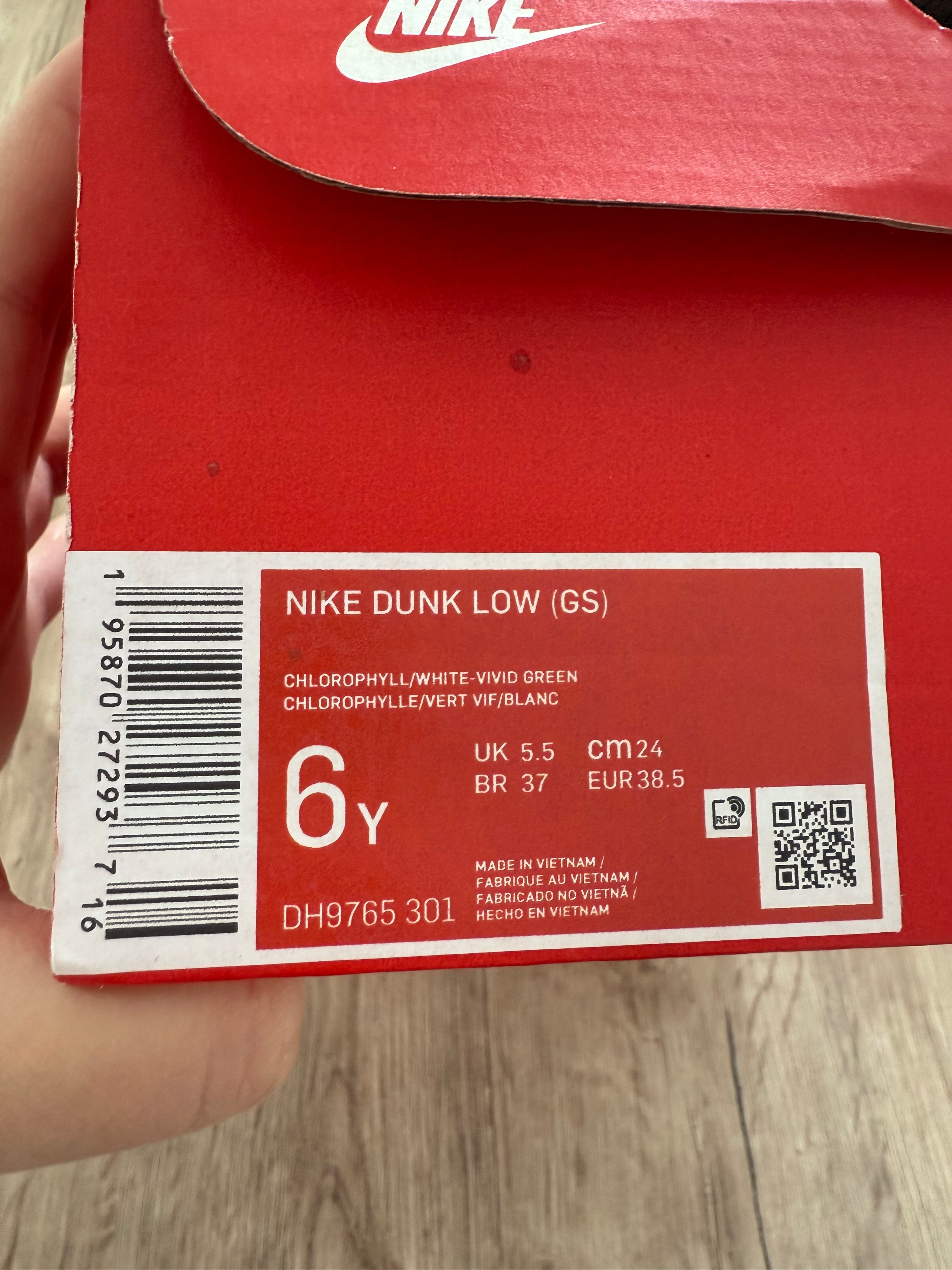 Nike Dunk Low Chlorophyll (GS)